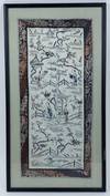 c.1900 CHINESE EMBROIDERED SILK PANEL