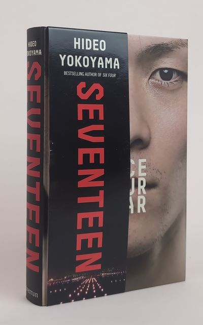 SEVENTEEN [Signed]