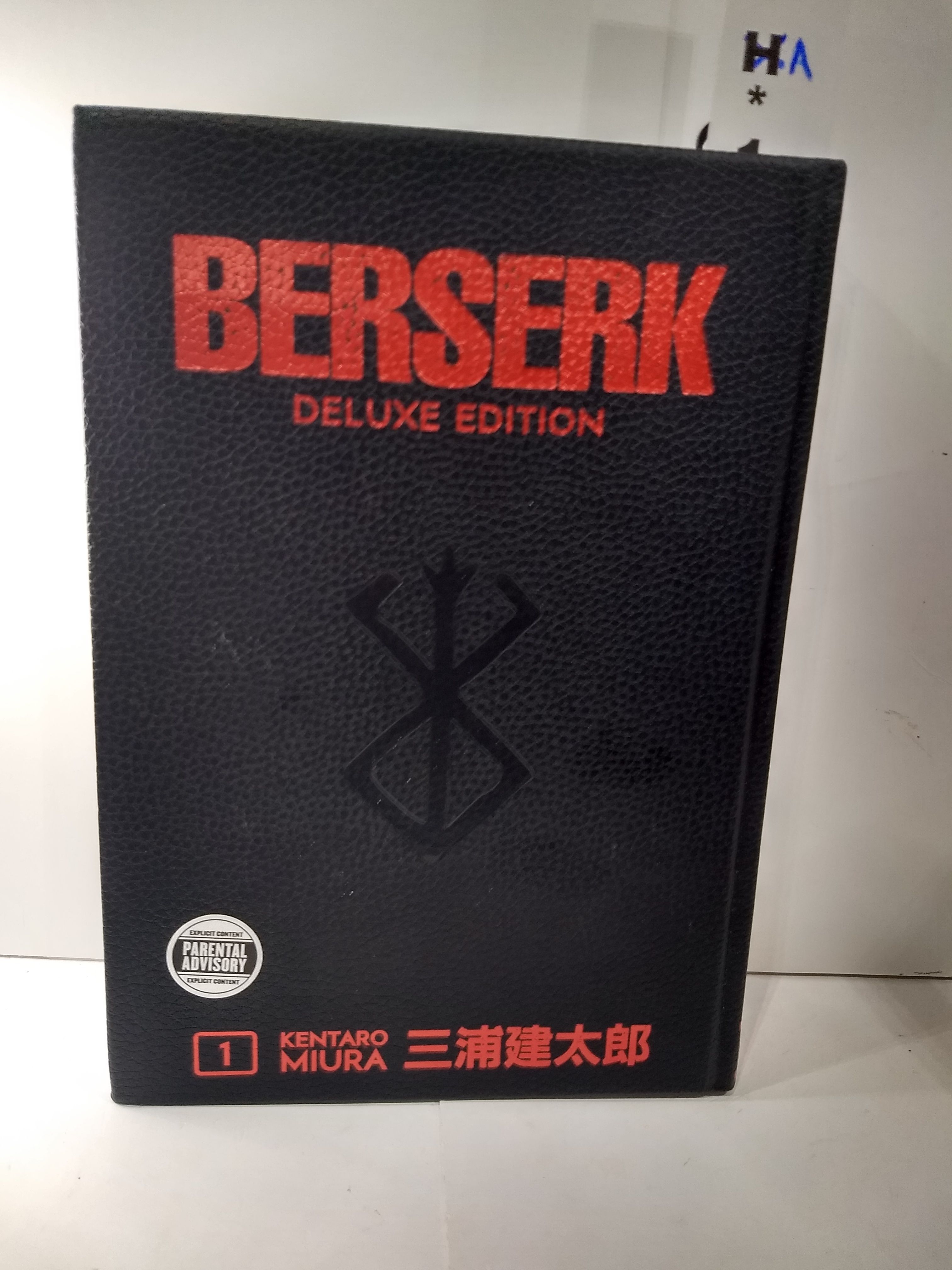 Berserk Deluxe Volume 1 by Kentaro Miura | Hardcover | 2019 | Dark