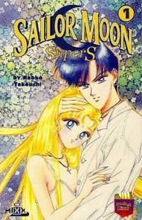 Sailor Moon Supers