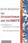 The Chrysanthemum and The Sword