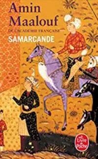 Samarcande (Ldp Litterature) (French Edition)