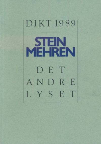 Det andre lyset