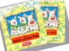The Three Little Pigs; [with 33 1/2 rpm record of narration by George Rose and Conducted by Arthur Rubinstein]
