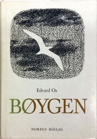 Bøygen. Ei minnebok om tilskipnad og tilsyn med lov og føresegner om målbruk i statstenesta (photo 1)