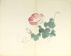 View Image 4 of 6 for 閑意自養神  Inventory #48495