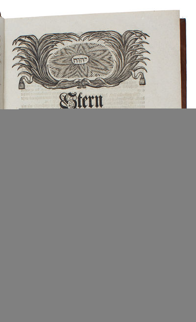 Seelen-Schatzes Kern und Stern, oder, Dessen nochmals übersehene, vermehrete und vollkommene Register. (photo 4)