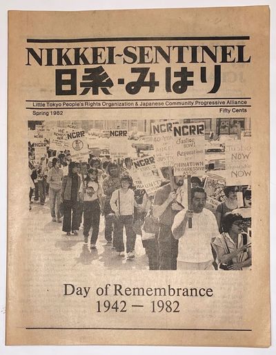 Nikkei-Sentinel. Spring 1982
