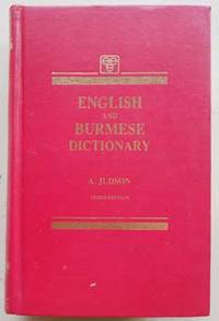Kam Chinese Thai English Dictionary