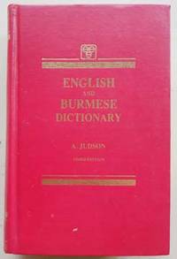 Kam Chinese Thai English Dictionary