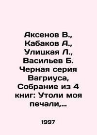 https://www.biblio.com/site-maps/biblio-books-sitemap-a-22.xml