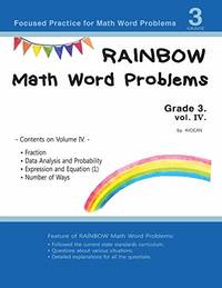 Rainbow Math Word Problems Grade 3. vol IV.