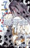DGray man vol. 7 DGray man Volume 7 D. Gr D. Gr