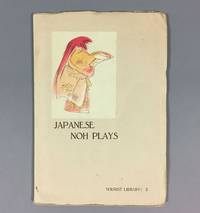 Japanese Noh Plays: How to See Them. Tourist Library No. 2