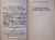 The Shining [Signed]  [Signet Code E7872]