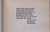 The Shining [Signed]  [Signet Code E7872]