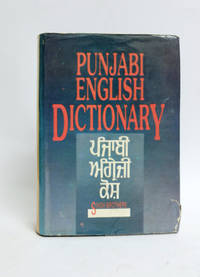 cover of Punjabi-English Dictionary