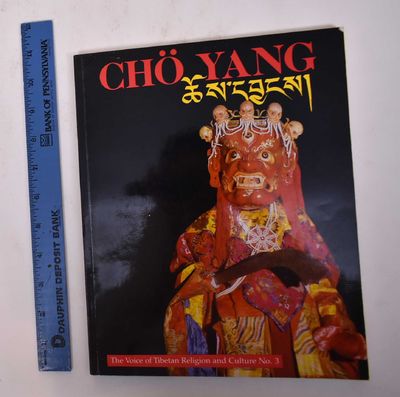 Cho Yang: The Voice of Tibetan Religion and Culture No. 3
