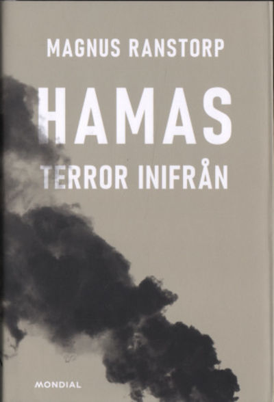 HAMAS. Terror inifrån.