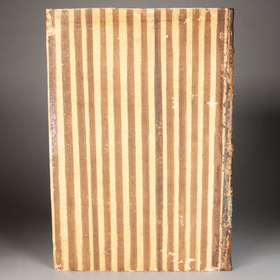 SINGULAR BINDING; (photo 3)