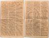[AMERICANA] [NEWSPAPER] SUPPLEMENT TO THE BOSTON-GAZETTE, , JUNE 5, 1769