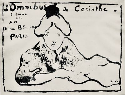 FEMME ALLONGEE. L'OMNIBUS DE CORINTHE