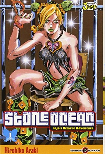 STONE OCEAN - JoJo's Bizarre Encyclopedia