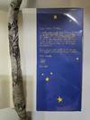 View Image 6 of 6 for HARRY POTTER AND THE PRISONER OF AZKABAN Inventory #1371521