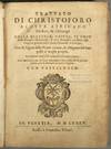 TRATTATO DI CHRISTOFORO ACOSTA AFRICANO