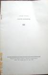 Camões' Adamastor. by 1915-1999 Frank - Signed - 1972 - from The Owl at the Bridge (SKU: 47303)