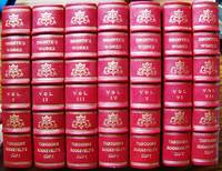 LIFE AND WORKS OF CHARLOTTE BRONTE AND HER SISTERS. Theodore Roosevelt's Set Signed by Him in Two Volumes