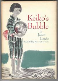 cover of KEIKO'S BUBBLE