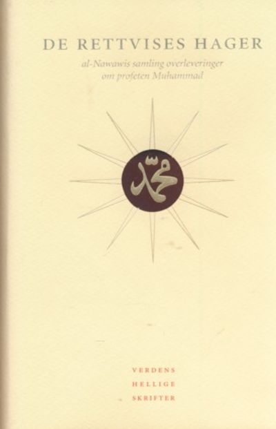 De rettvises hager. Al-Nawawis samling…