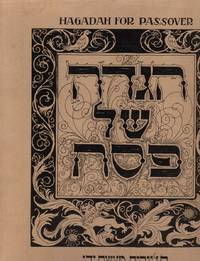 cover of Hagadah for Passover