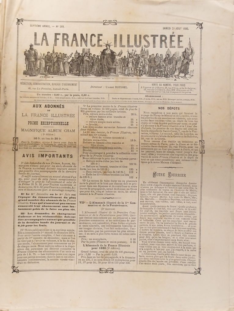 La France Illustree N 299 Gravures Interieures La Sainte Chapelle Courses De Velocipedes Fetes De Cherbourg Demolition De L Hotel Des Postes A Paris 21 Aout 1880 By La France