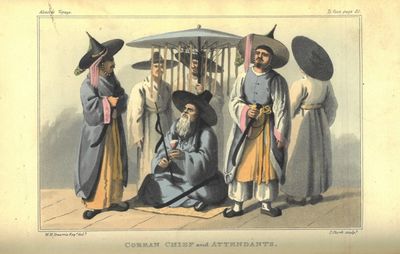 Narrative of a voyage, in His Majesty's late ship…
