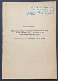 cover of Brzi razjov poljoprivredne proizvodnje kao jedan od preduvjeta stabilizacije Jugoslavenske privrede