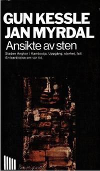Ansikte av sten. Staden Angkor i Kambodja.…
