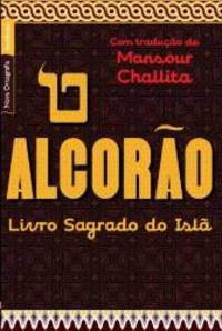 O Alcorão (Em Portuguese do Brasil)