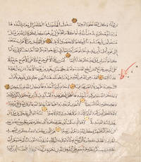 Qur'an [Koran]: Manuscript Leaf on Paper: [Surah 48:1-25]
