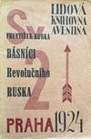 BASNICHI REVOLUCNIHO RUSKA