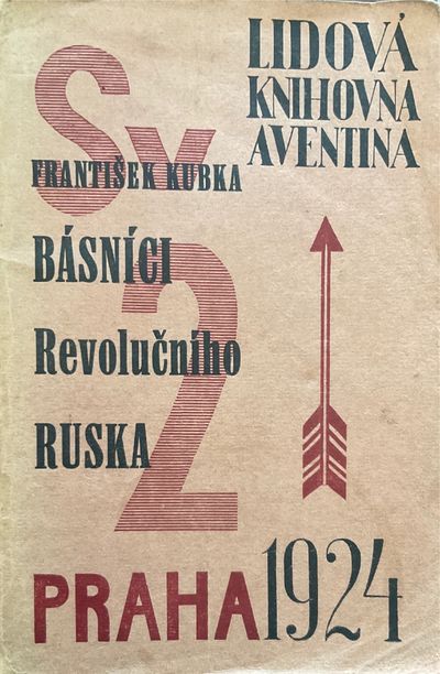BASNICHI REVOLUCNIHO RUSKA