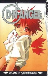 D. N. Angel by Yukiru Sugisaki - 2004