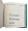 View Image 3 of 4 for 11 individual volumes designed by Haberman listed in chronological order: The Tempest (1971); Hamlet... Inventory #94934