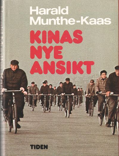 Kinas nye ansikt