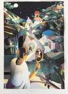 ORIGINAL WATERCOLOR PAINTING TITLED "FULL MOON IN THE VALLEY" [Signed]
