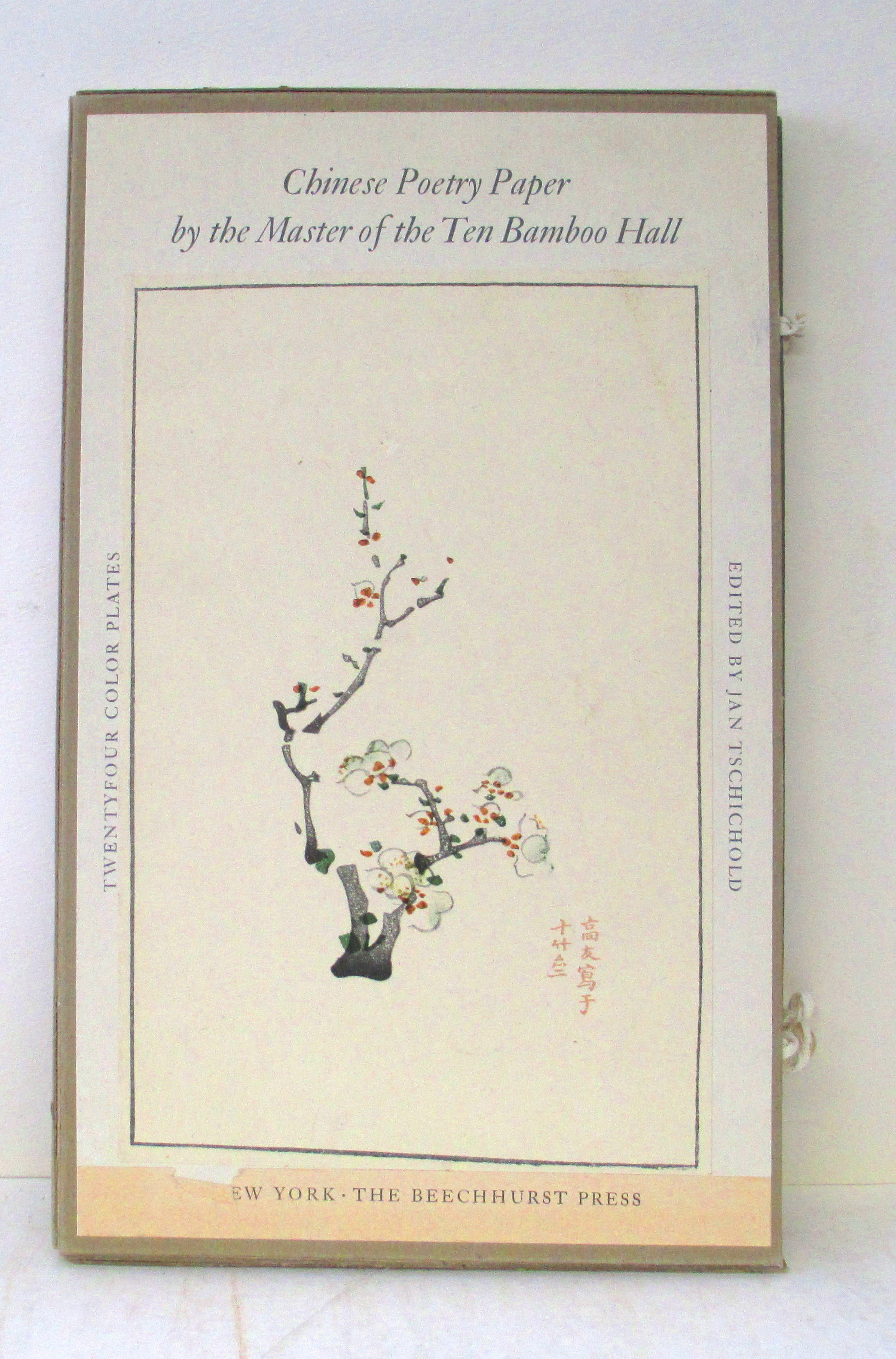 glossing of jane eyre The quotation comes from charlotte brontë – jane eyre this is the first defintion in our dictionary too, and what you said in your preamble, but you changed it in your final gloss i would gloss this as: he heard (the voice) but paid no attention (to it) suzi br, may 12, 2016 #5 irelia20150604 senior member. glossing of jane eyre The quotation comes from charlotte brontë – jane eyre this is the first defintion in our dictionary too, and what you said in your preamble, but you changed it in your final gloss i would gloss this as: he heard (the voice) but paid no attention (to it) suzi br, may 12, 2016 #5 irelia20150604 senior member.