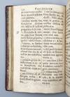 Psalterivm Davidis; (photo 3)