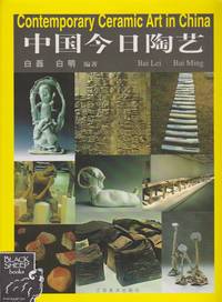 image of Contemporary Ceramic Art in China