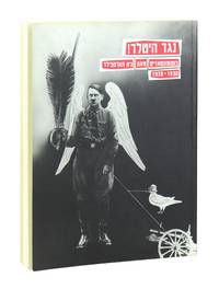 Against Hitler!: Photomontages by John Heartfield 1930-38